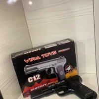 تفنگساچمهاینیمهفلز