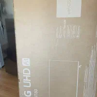 کارتن تلویزیون ۵۵ ال جی