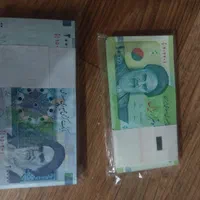 بسته پول اسکناس پانصدی هزاری دوهزاری بانکی نو|کلکسیون سکه، تمبر، اسکناس|تهران, ونک|دیوار