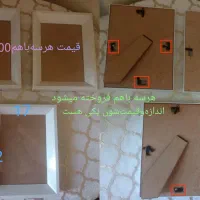 قاب عکس|تابلو، نقاشی، عکس|تهران, شهرک طالقانی|دیوار