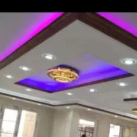 کناف(رایگان)فقط تا پایان ماه