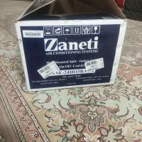کارتن کولر گازی