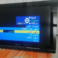 تلویزیون پاناسونیک 32