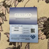 ساعت سیکو مدل SSB430P1|ساعت|تهران, شهرک صدرا|دیوار