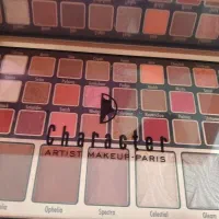 لوازم ارایشی