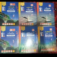 کتاب های کنکوری تجربی|کتاب و مجله آموزشی|تهران, آذربایجان|دیوار