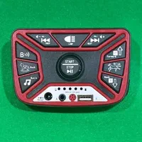 پنل خاموش روشن و موزیک ماشین شارژی|اسباببازی|تهران, ستارخان|دیوار