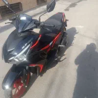 موتور S7 150