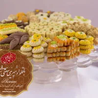 استخدام نیرو ماهر جهت کار در قنادی