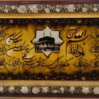 تابلو فرش دستباف خاص