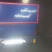 نیسان وانت تکسوز رادیال قیمت۱،۰۵۰،۰۰۰تومان