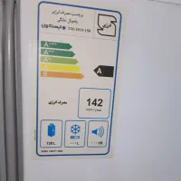 یخچال فریزر ایستکول ۹فوت