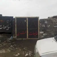 واگذاری-و-رهن-و-اجاره-ملک-جهت-استوک-و-ضایعات