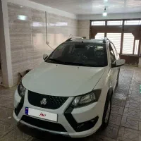 کوییکgxr