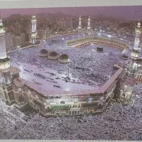 فروش فیش حج عمره