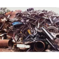 خرید ضایعات