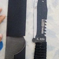 صلاخی|کوهنوردی و کمپینگ|خرمشهر, |دیوار