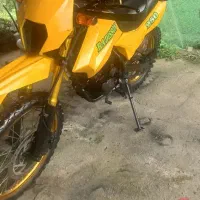 تریل مدل ۹۵ زیر قیمت