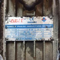 دینام 3 اسب|ماشینآلات صنعتی|امیدیه, |دیوار