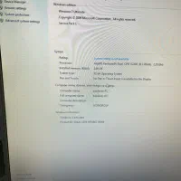 کامپیوتر سامسونگ|رایانه رومیزی|تبریز, |دیوار