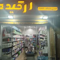 فروش مغازه ۲۵مترمالکیت|فروش مغازه و غرفه|شیراز, کوشک میدان|دیوار