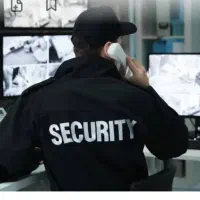 جویای نگهبانی