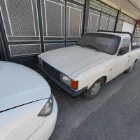 وانت88 تمیز