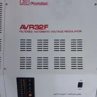 ترانس
