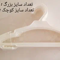 چوب کارلباس وویترین ومانکن|فروشگاه و مغازه|اردبیل, |دیوار