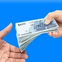 نیازمندوام