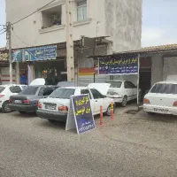 تعمیر کولر ماشین برق ماشین قیمت تنظیم بازار