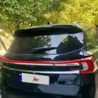 FMC T5  فردا موتور