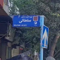 معاوضه-تهاتر-فروش-مغازه-با-ملکیت