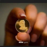 ربع سکه ۲۰۰ زیر قیمت بازار
