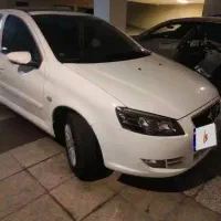 رانا پلاس پانا