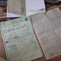 لوازم یدکی