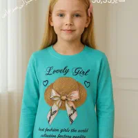 لباس دخترانه|حراج|کوهدشت, |دیوار