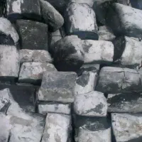 ذغال|فروشگاه و مغازه|دوگنبدان, |دیوار