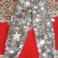 شلوارر