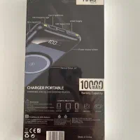 پاوربانک niva