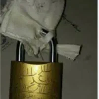 دعا حل مشکلات سرکتاب ازدواج رزق وروزی و.|کتاب و مجله مذهبی|ارومیه, |دیوار