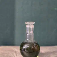 عطر و ادکلن گالووی مارلی