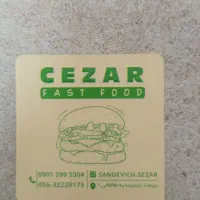 نیرو برای فست فود