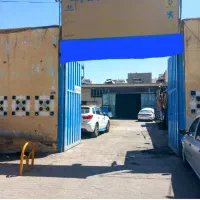 مغازه تجاری حاشیه کوشش 170م جهت انباروخدمات خودرو