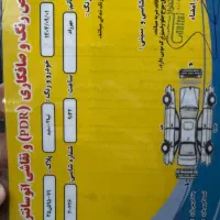 تیبا ۲ مدل ۹۶ بی رنگ|خودرو سواری و وانت|لاهیجان, گلستان|دیوار