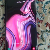 گوشی  سامسونگ نوت 9