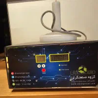دستگاه سیل القایی دستی در حد نو|سایر لوازم برقی|تهران, سنائی|دیوار