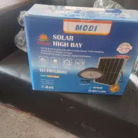 چراغ سوله ی خورشیدی 300وات|لامپ و چراغ|خوانسار, |دیوار