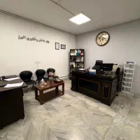 دیپلم فوری و غیرحضوری با استعلام،آموزش پرورش آسان.|خدمات آموزشی|کرج, حصارک بالا|دیوار