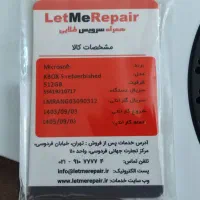 ایکس باکس سری اس|کنسول، بازی ویدئویی و آنلاین|بیرجند, |دیوار